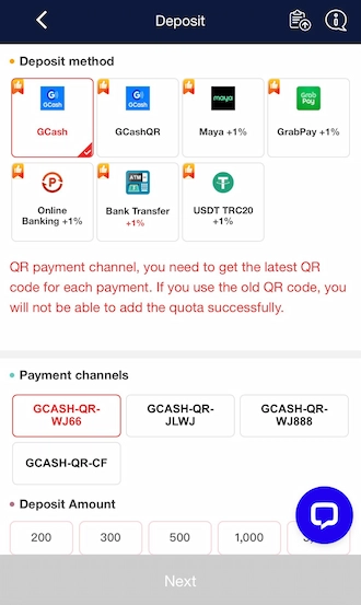 Step 2: Please select the GCash deposit method