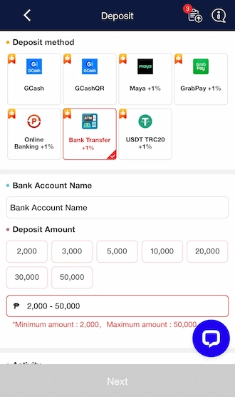 Step 1: Select the deposit method as Bank Transfer