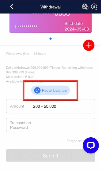 Step 1: Click Recall Balance