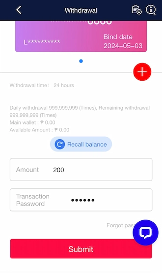 Step 3: Enter the withdrawal amount and transaction password. 